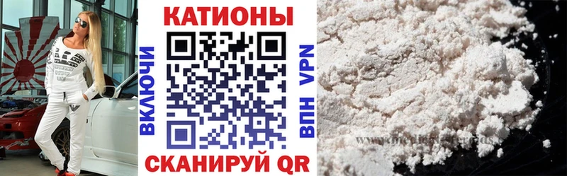 Все наркотики Дагестанские Огни Марихуана  Alpha-PVP  Гашиш  МЕФ  Cocaine 