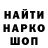 КЕТАМИН VHQ Mr. BaNi