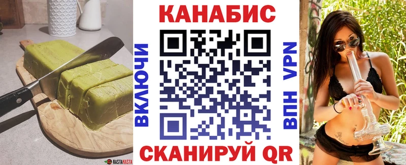 Canna-Cookies марихуана  Дагестанские Огни 