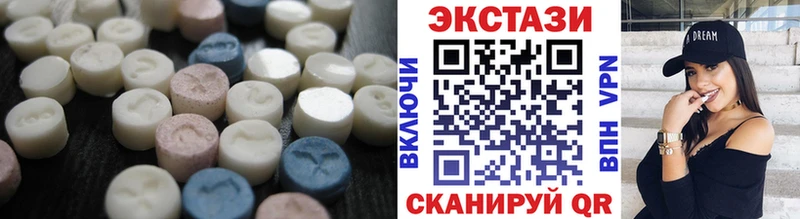 ЭКСТАЗИ Punisher  Дагестанские Огни 