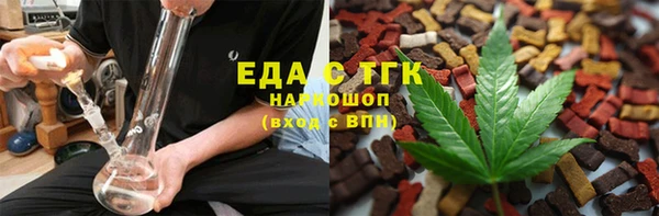 apvp Белоозёрский