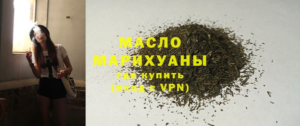 метадон Беломорск