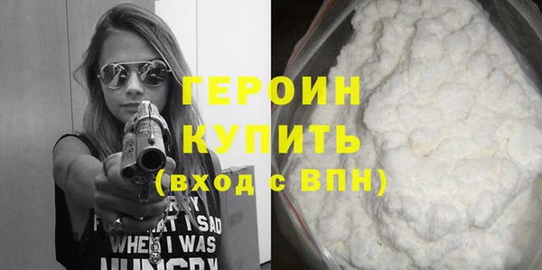 apvp Белоозёрский