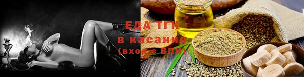 mix Переславль-Залесский