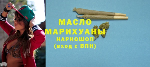 каннабис Белокуриха