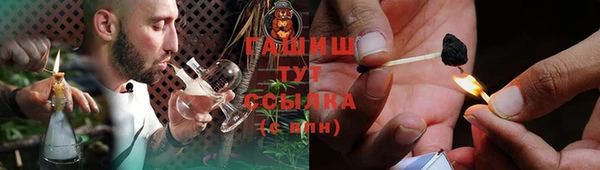 apvp Белоозёрский