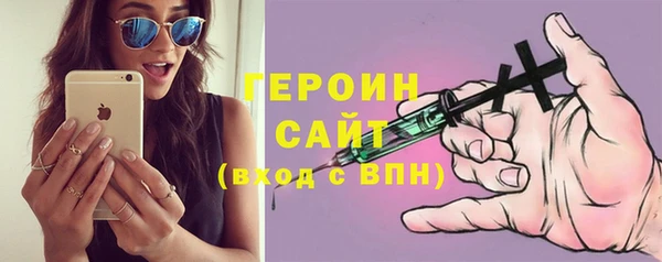 каннабис Белокуриха