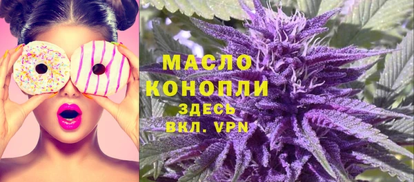 метадон Беломорск