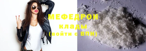 apvp Белоозёрский