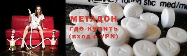 apvp Белоозёрский