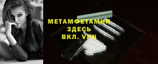 apvp Белоозёрский