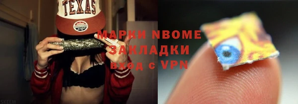 apvp Белоозёрский
