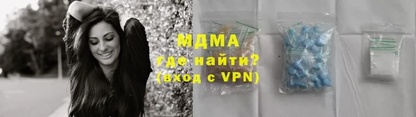 apvp Белоозёрский