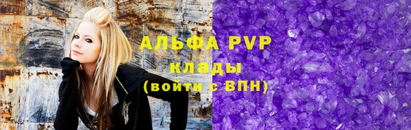 метадон Беломорск