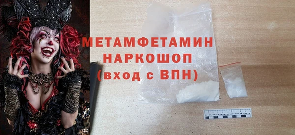 apvp Белоозёрский