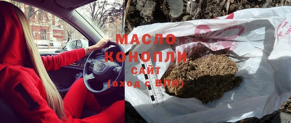 метадон Беломорск