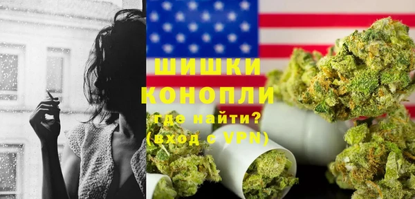 apvp Белоозёрский