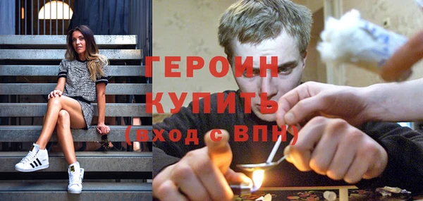 apvp Белоозёрский