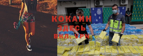 apvp Белоозёрский