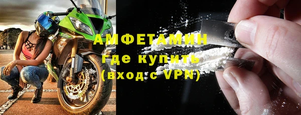 метадон Беломорск