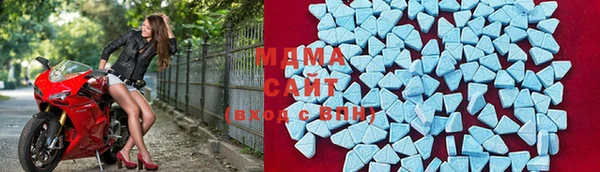 каннабис Белокуриха