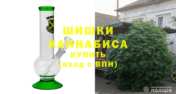 apvp Белоозёрский
