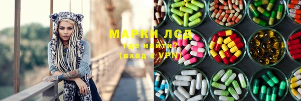 apvp Белоозёрский