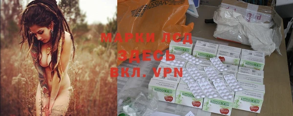 apvp Белоозёрский