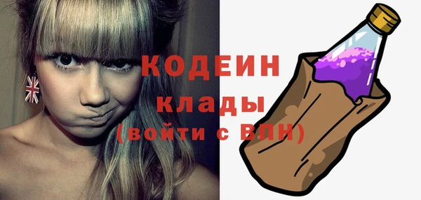 apvp Белоозёрский