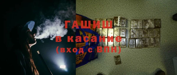 метадон Беломорск