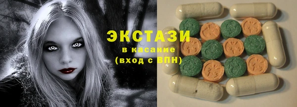кокаин VHQ Артём