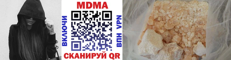 MDMA crystal  что такое наркотик  Дагестанские Огни 