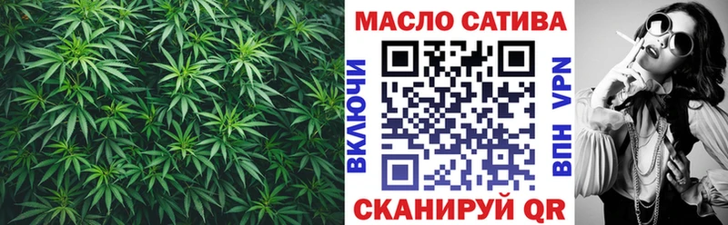 магазин    Дагестанские Огни  ТГК гашишное масло 